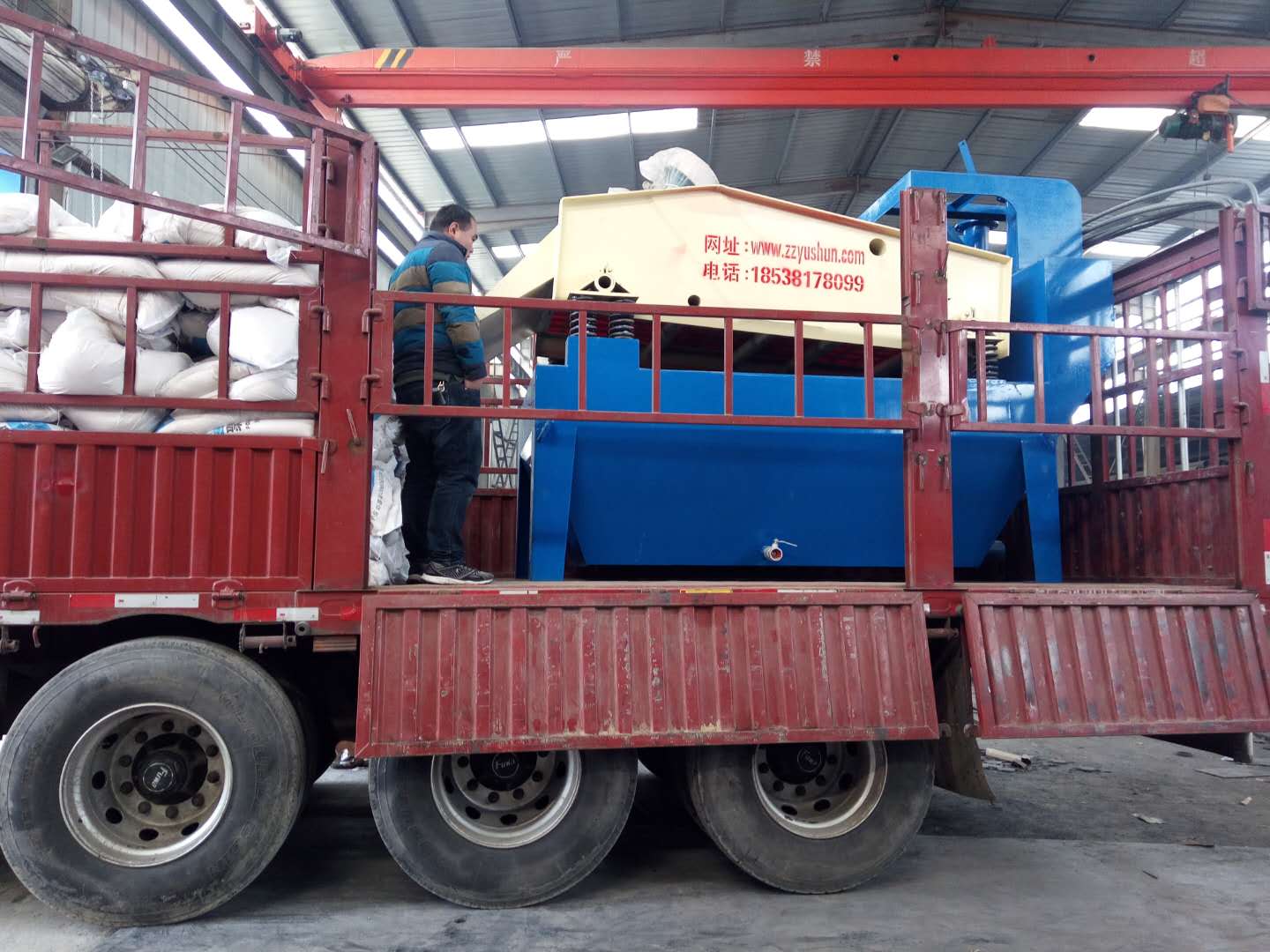 2018��Ԫ��17�հl(f��)���Ĵ�������750��(x��)ɰ���ՙC