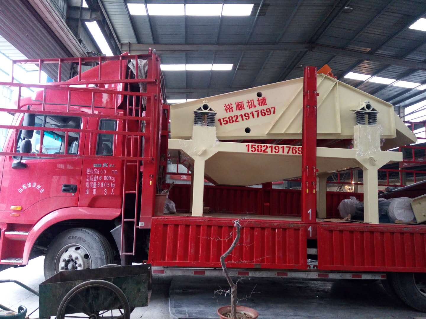 2018��Ԫ��17�հl(f��)��ɽ�|ƽ�ȵ�1536Óˮ�Y