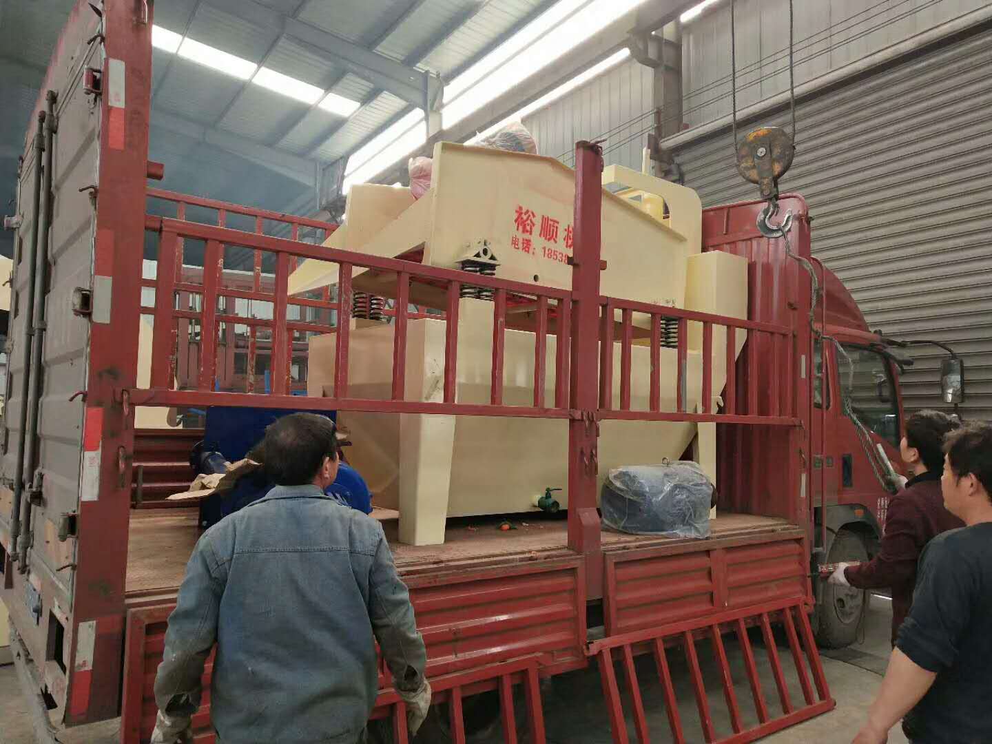 2018��3��11�հl(f��)���V�����ֹ��ǿh��ľ�(zh��n)��250��(x��)ɰ���ՙC