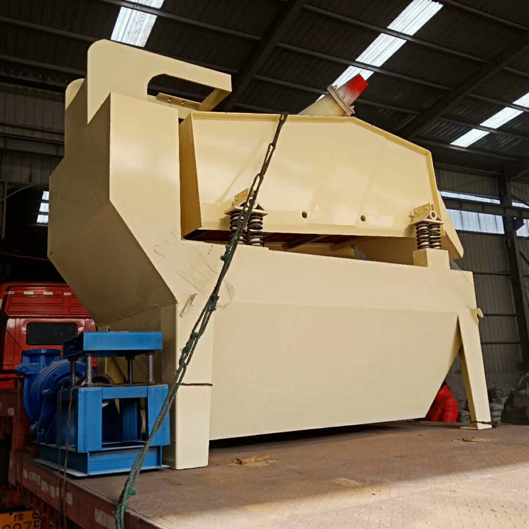 2018��3��2�հl(f��)�������ļ�ɰ���ՙC