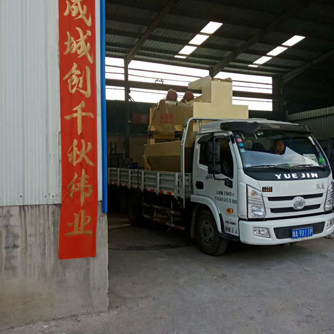 2018��3��28�հl(f��)����Դ�ļ�(x��)ɰ���ՙC