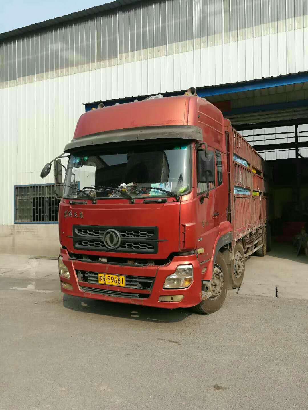 2018��3��29�հl(f��)�����ҽ��250��(x��)ɰ���ՙC(j��)