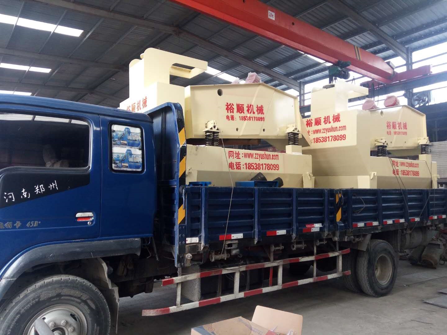 ��(x��)ɰ���ՙC(j��)е���a(ch��n)�S���ļҺ���