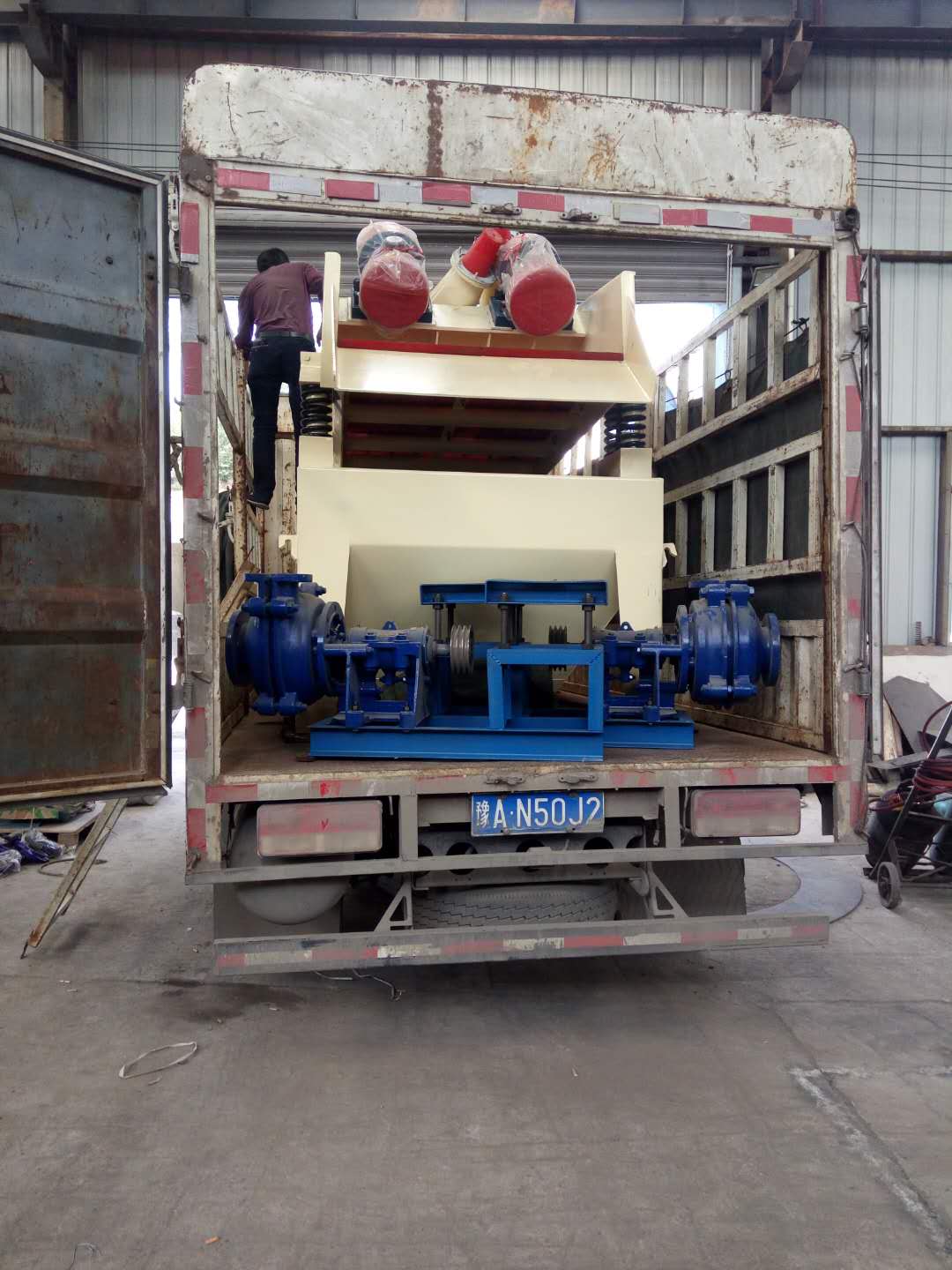 2018��4��26�հl(f��)���Sʯ��¿h��750��(x��)ɰ���ՙC(j��)