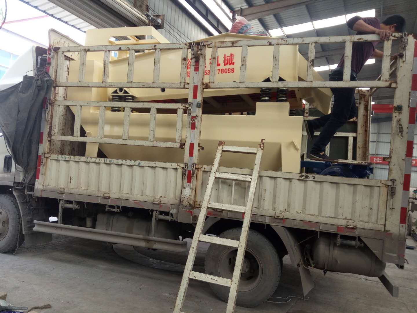 2018��4��26�հl(f��)���Sʯ��¿h��750��(x��)ɰ���ՙC(j��)