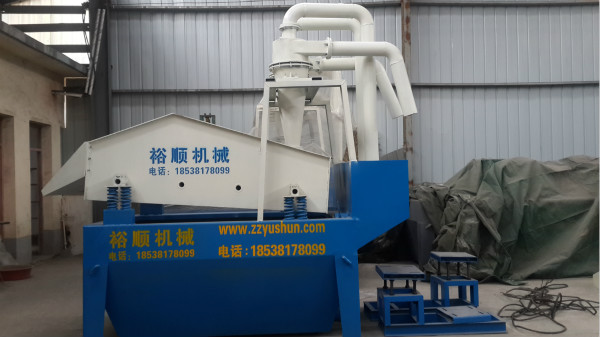 �����x��Óˮ�ͼ�ɰ���ՙC����̖��