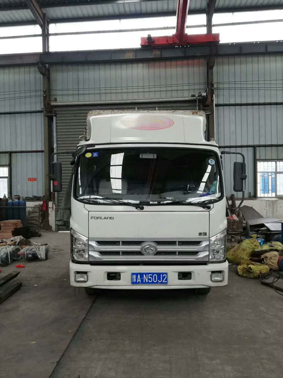 2018��5��23�հl(f��)�����C��250��ɰ���ՙC