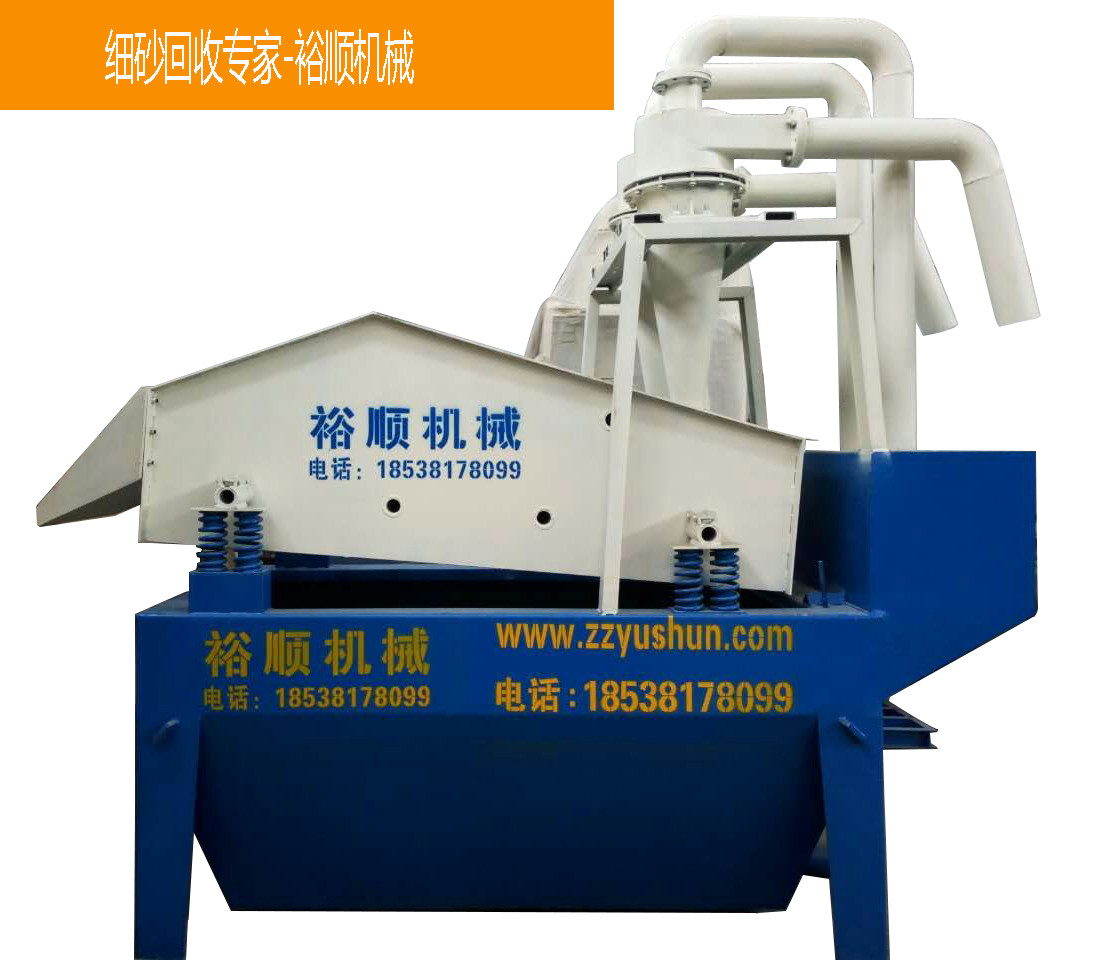 ��ɳ���ՙC늙C��η�����֪������