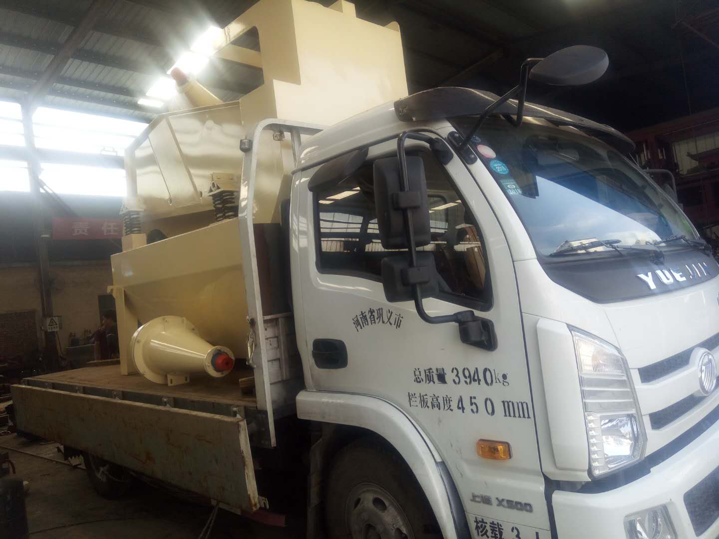 �l(f��)��������750��ɰ���ՙC