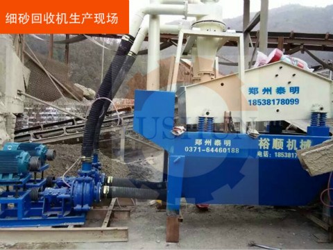 ��h(hu��n)���Ӱф�������ԣ혙C(j��)е��(x��)ɰ���ՙC(j��)��