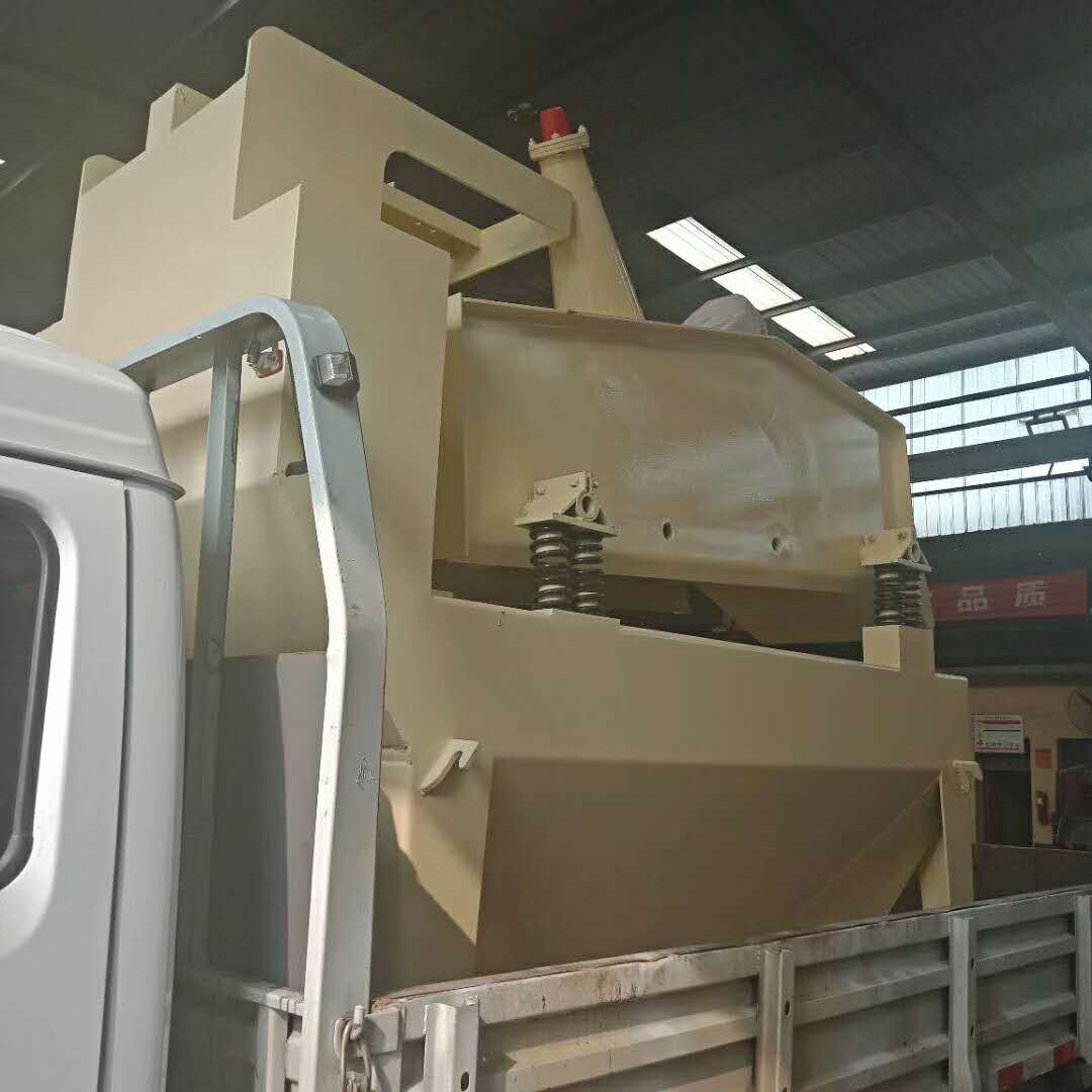 �l(f��)����x�ļ�(x��)ɳ���ՙC