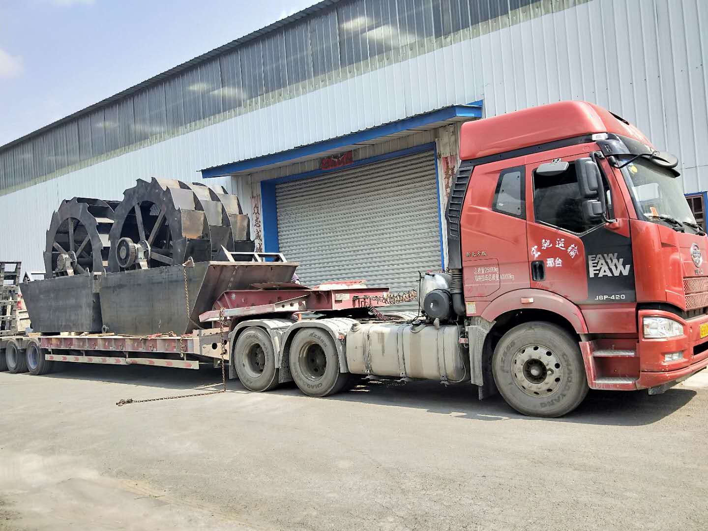 ����푑�(y��ng)���ҭh(hu��n)�����l(f��)��ɽ�|ƽ�ȵ�XSD3216ϴɰ�C(j��)������