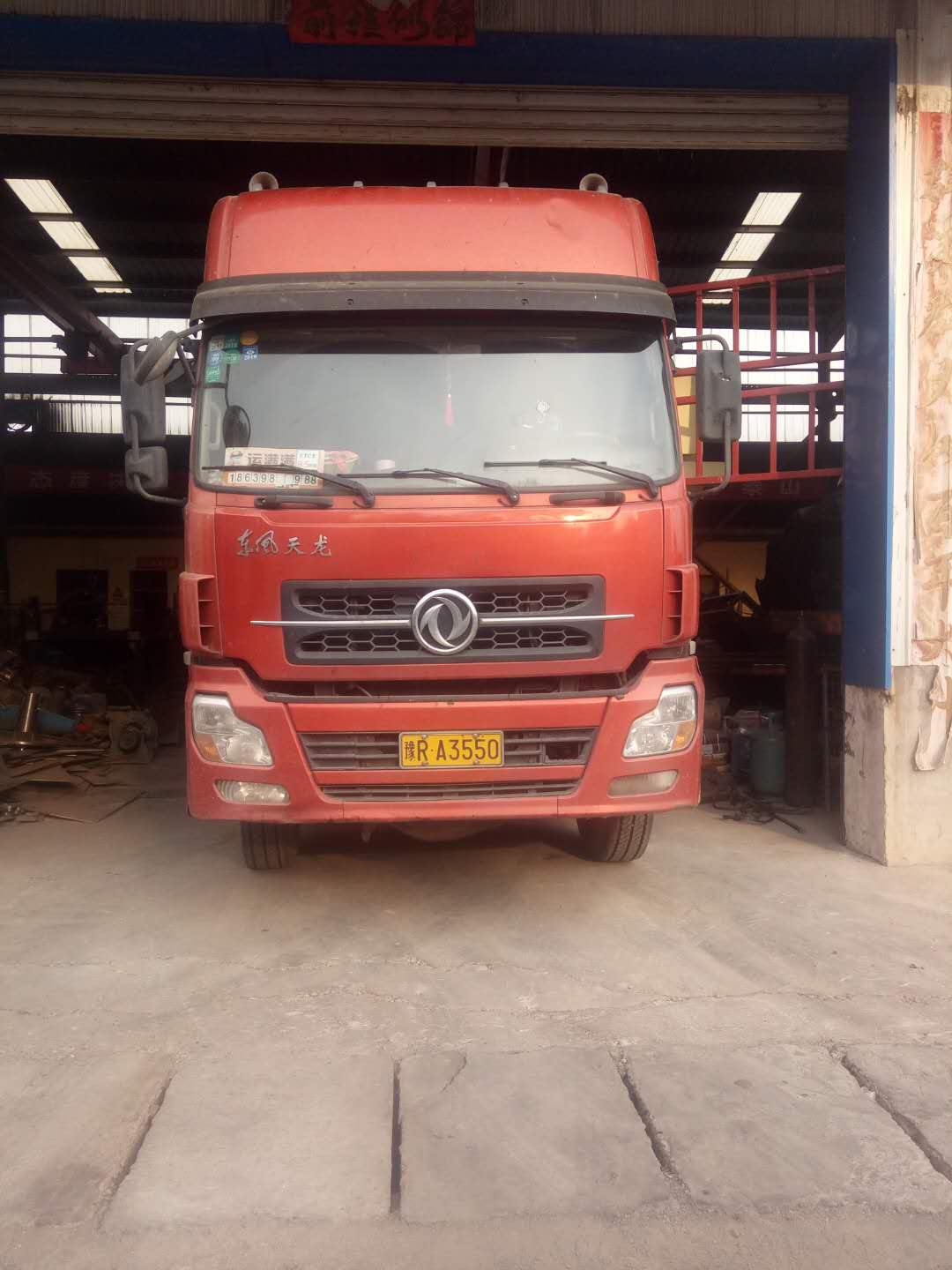 �l(f��)����ꖵ�1840Óˮ����һ�w�C(j��)