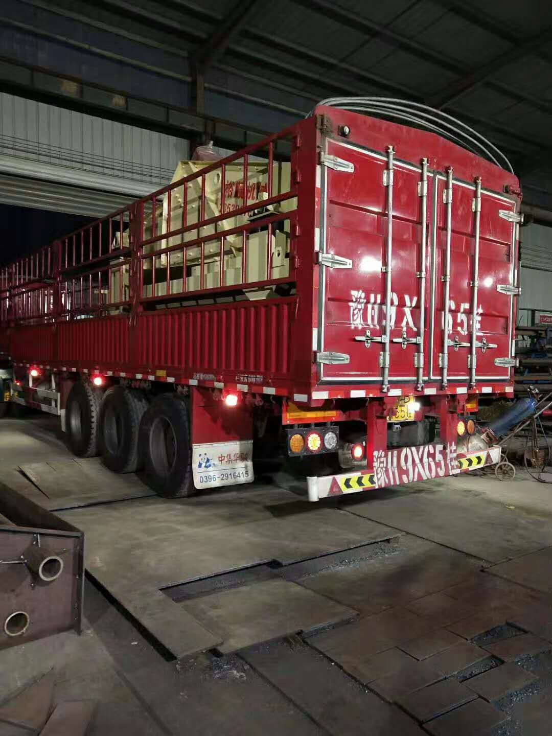 �l(f��)��������1840��(x��)ɳ����Óˮһ�w�C(j��)