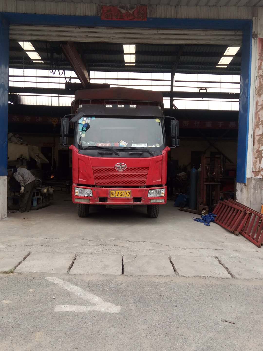 �l(f��)�����(y��ng)��2�_(t��i)350��(x��)ɰ���ՙC(j��)