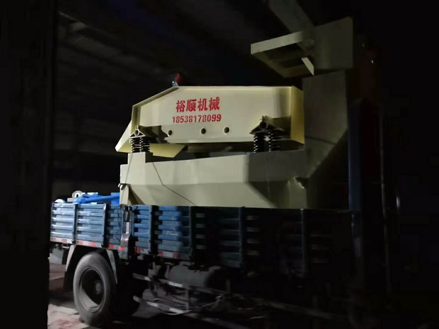 �l(f��)�����(y��ng)����750��(x��)ɰ���ՙC(j��)