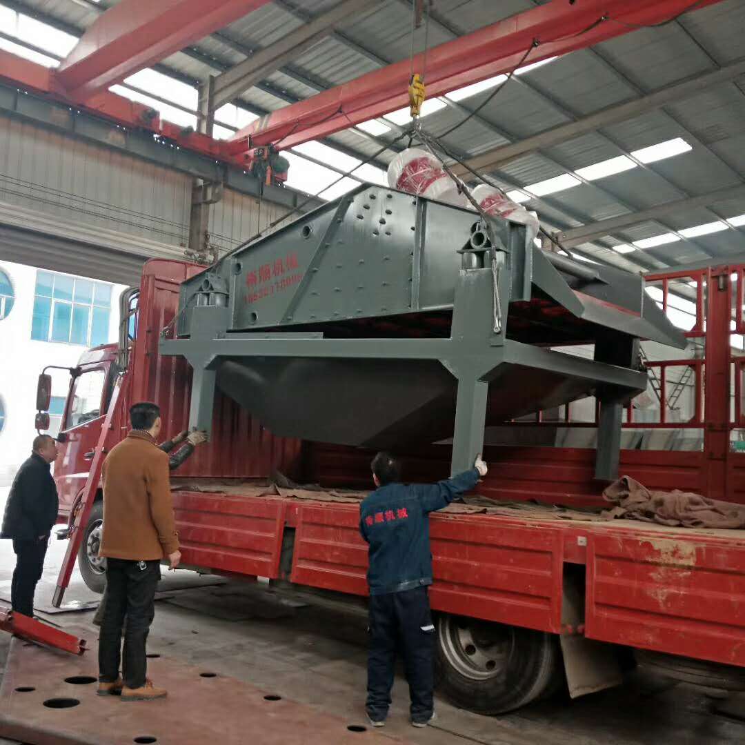 �l(f��)����ꖵ�1840��ɳ����Óˮһ�w�C